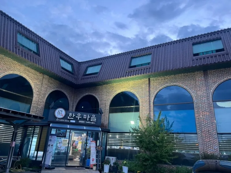 wedding reception place